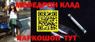прущая мука Кулебаки