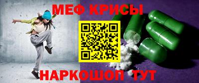 прущая мука Кулебаки