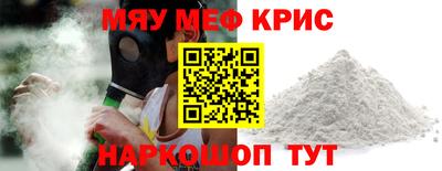 Альфа ПВП Кунгур