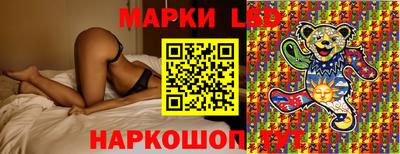 Альфа ПВП Кунгур