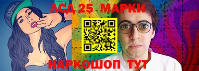 Альфа ПВП Кунгур