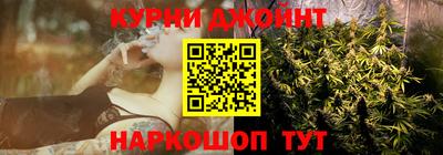 PSILOCYBIN Кумертау
