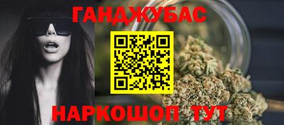 Альфа ПВП Кунгур