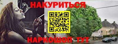 прущая мука Кулебаки