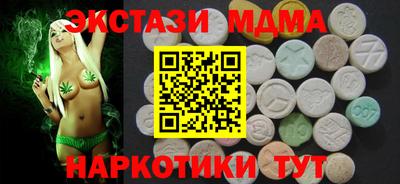 Альфа ПВП Кунгур