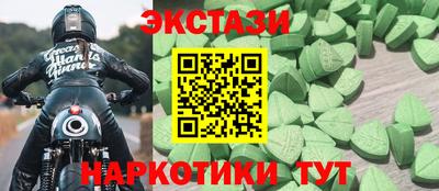 PSILOCYBIN Кумертау