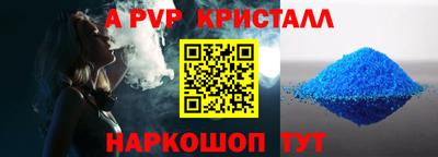 PSILOCYBIN Кумертау
