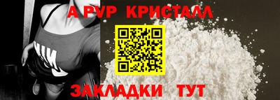 PSILOCYBIN Кумертау