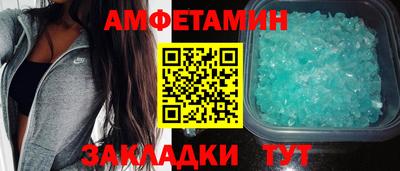 PSILOCYBIN Кумертау