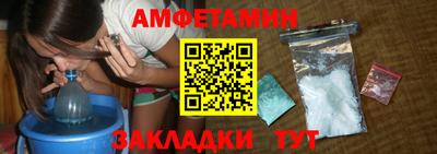 прущая мука Кулебаки