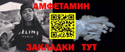 Альфа ПВП Кунгур