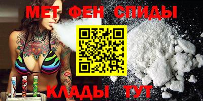 Альфа ПВП Кунгур
