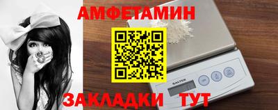 Альфа ПВП Кунгур