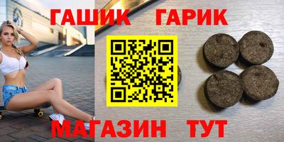 прущая мука Кулебаки
