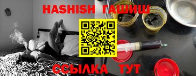 PSILOCYBIN Кумертау