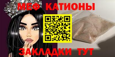 PSILOCYBIN Кумертау